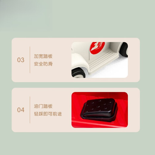 
Jianruisen children's electric train can take adult parent-child remote control electric car for boys and girls double baby toys baby stroller white carriage