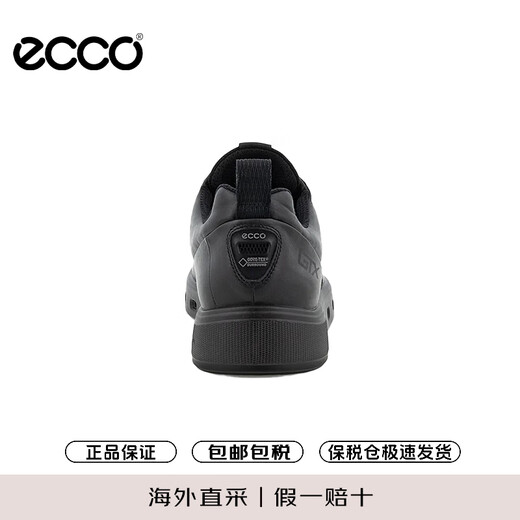 ECCO sneakers men's shoes casual shoes street 720 series 520814 01001 black 41 gift for boyfriend