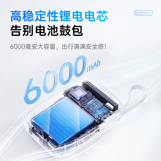 椰贝移动随身wifi5g无限流量2025款全国通用三网任切无线网随身wifi充电上网二合一车载宿舍直播不卡顿 【5G顶配版】华为海思芯片+高速500M+三网切换