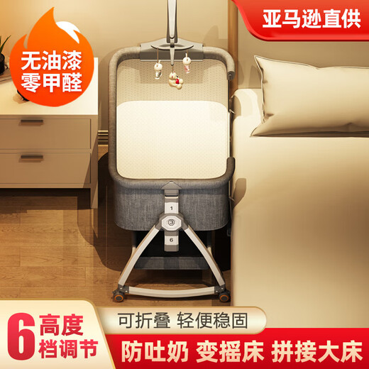 Cuna Cuna removible Portable Baby Cradle Cama Multifunción Multifunción BB Bed Niños recién nacidos Conjunto de lecho grande Morandi Powder + Configuración de fábrica Modelo básico