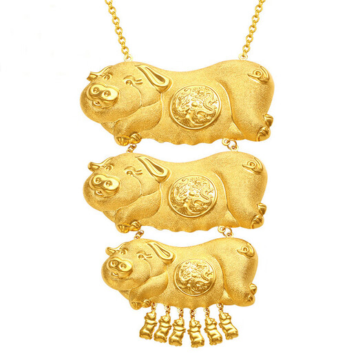 Shijun (SHIJUN) Sand Gold Pig Brand Necklace Women's Bridal Wedding Accessories Simulated Gold Dragon Phoenix Gold Pig Pendant Wedding Three Gold Jewelry Double Lucky Pig Necklace + Gift Box (Including Real Gold Gift Box)