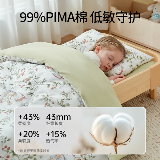 Juego de colchas de jardín de infantes de Ouyun Juego de seis piezas Xinjiang Cotton Nats Nap Special Baby Bedding Picnic 120x150