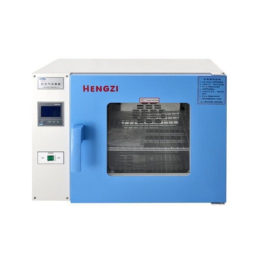JPHZNBHGZF-9023 desktop blower drying box precision drying box high temperature box hot air disinfection box HGPF-9272