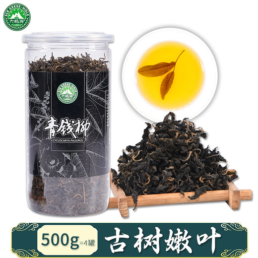 Горячая распродажа Donglai] Qingqian Liu Tea Wild 500g Подличный специальный классический древний нежный дерево без сладкого здоровья