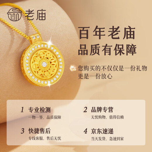 Old temple silver eight-treasure compass necklace to attract wealth and transport, retro style gift for girlfriends on festival birthdays, gift to elders 925 silver Jingsuda eight-treasure compass can be rotated