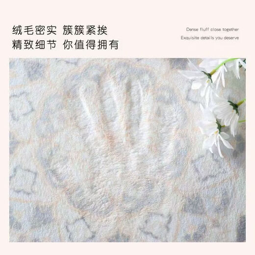 Line puppy bedroom bedside blanket sofa coffee table carpet comfortable and soft foot pad plush stain-resistant cartoon floor mat YR-black edge two dogs 40cm*120cm soft and skin-friendly