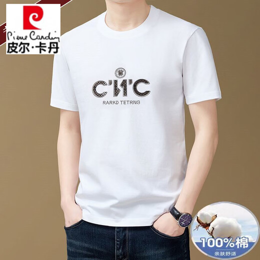 皮尔卡丹（pierre cardin）高端品牌夏季新款100纯棉圆领短袖T恤中青年潮流休闲半袖印花男士 9926黄色 M 建议95-120斤
