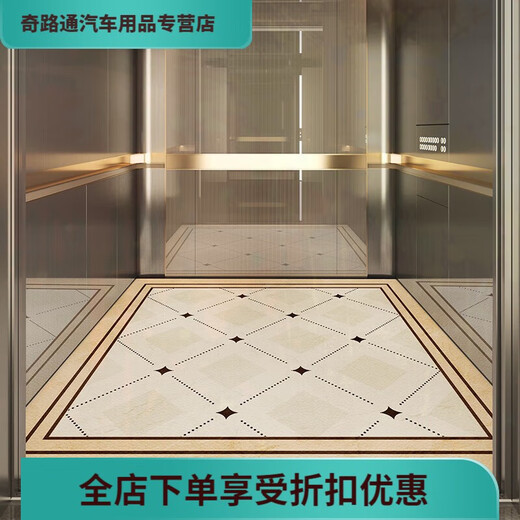 LUODABAN elevator car floor special floor mat leather customized carpet commercial hotel non-slip mat imitation marble Xingxiu-14957 1 piece 100CM*150CM - Leather