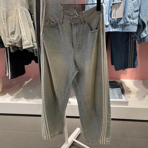 阿迪达斯 （adidas）三叶草女子复古渐变效果水洗牛仔运动长裤JX9214/9212/9213 JX9213 27