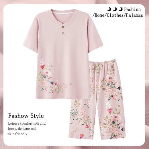 Kuzhang (Kuzhang) 2025 Neue Mutter-Pyjamas für Frauen im Sommer in der Sommer-Baumwolle kurzärmelige Kurzhose dünne und ältere Menschen mit mittleren Alters und älteren Menschen Plus-Size-Anzug Khaki LM6626 Cardigan Modell M Empfohlen 80-100jin [Jin gleich 0,5 kg]