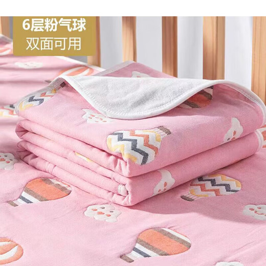 
Acacia Tong baby urine separator waterproof and washable cotton gauze large baby double-sided breathable and leak-proof sheets Blue pattern random 6-layer double-sided available 100x140cm