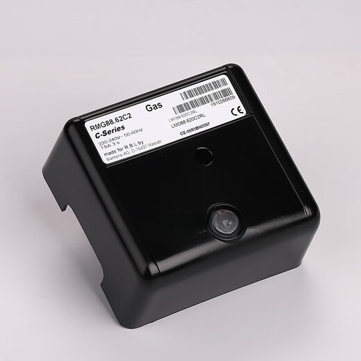 RMG88.62C2 original burner controller RMO88.53C2 new RMG/M88.62C2 imported original-RMG88.62C2 (new 626)