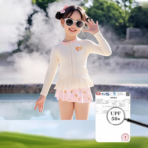 Hot-blooded children's swimsuit, girls' hot spring equipment, girls' sun protection split swimming and diving 2025 new fashion, high appearance, purple, new product discount, sun protection and quick drying 2XL (recommended height 120-130cm, weight 50-60Jin Jin equals 0.5kg)