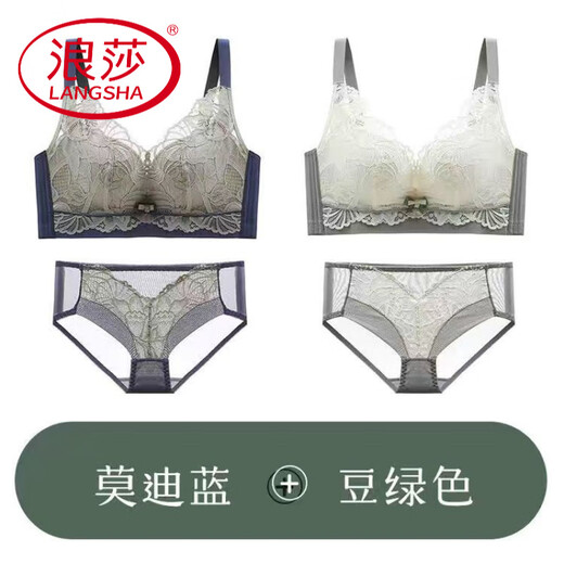 
LangSha (LangSha) latex small breasts for large and gathering underwear for women's adjustment bra for breast collection and anti-sagging bra without steel rings, summer, cherry blossom purple + bean paste green single piece M 32/70A (thin thin top and thick bottom 2.3c)