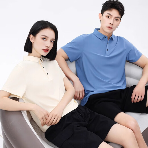 保罗岚芝无痕冰丝polo衫定制logo夏季团队广告文化衫翻领工作服t恤工衣男 YC678-灰蓝色 XL