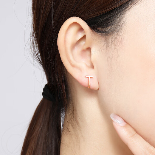 Trendy Acer Simple U-shaped 18K gold stud earrings for women rose gold color gold earrings as a birthday gift for your girlfriend, single style