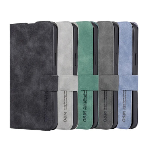 
Xinjiang Science and Technology is suitable for vivo Y300GT mobile phone case full-inclusive flip leather case new skin-feeling sheep bar skin anti-fall shell business high-end light luxury portable bracket card-insert matte shell vivo Y300GT [graphite grey] full-inclusive flip leather case [with lanyard]