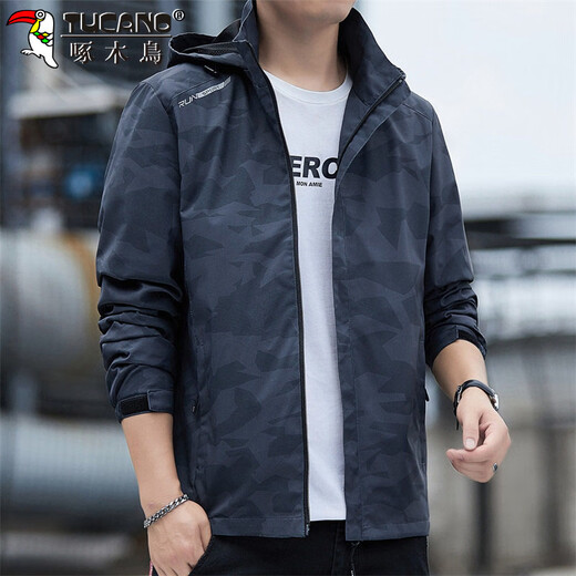 Woodpecker (tucano) chaqueta chaqueta para hombres primavera y otoño suelto con capucha a prueba de viento top para hombres de hombres oscuro xl
