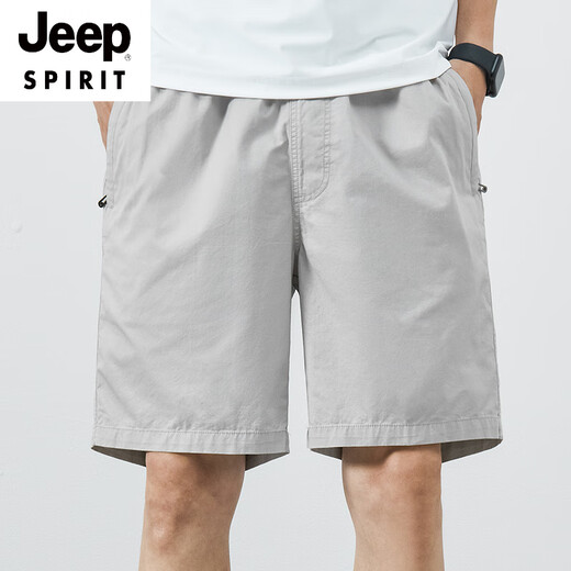 Jeep Spirit Shorts Herren Sommer dünne reine Baumwollmitte großer Größe losen lässigen dunkelblauen Trend 5 Minuten extra Fünf-Punkte-Hosen 9215 Dunkelblau 2xl [160-180jin [Jin gleich 0,5 kg]]
