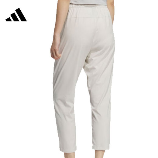 Adidas Adidas Sports féminins et pantalons occasionnels KC1484 KC1484 S