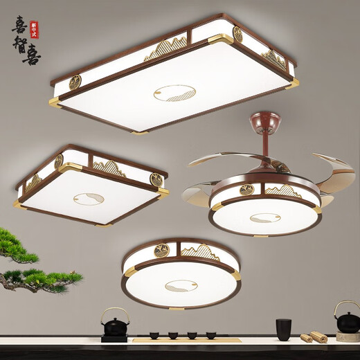 OPP-Beleuchtung (Opple) Neues chinesisches Deckenleuchte Leuchtzimmer Leuchtt Gold Seiden Sandelholz Modernes Esszimmer Leichtes chinesisches Stil Zen Klassisches Schlafzimmer Licht 1W 9896 Runde 76 UNAPPLE DIMPEN