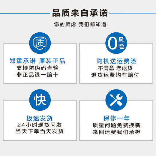 科莱克特东成圆柄两坑钻头混凝土冲击两槽混凝土加长穿墙过墙 圆柄12210MM