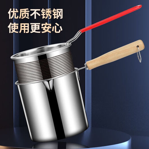 UOSO316 stainless steel frying pan, deep frying pan, deep frying pan, fried chicken and French fries frying pan, family frying pan, wooden handle, lid, inner diameter 11.5cm, pot + cage