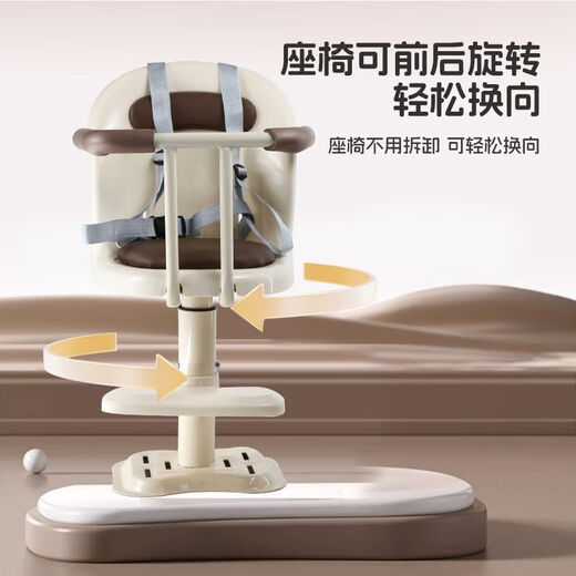 LCARS CAR ELÉCTRICO SEAT CAESA DEL NIÑO CONSEJO COMBRO ELÉCTRICO Scooter Motocicleta SEGURO BEGE TOTALMENTE COMPLETO [Levantable + absorción de choque incorporado] Dispositivo de apriete de cuerda de tres pistas mejorado
