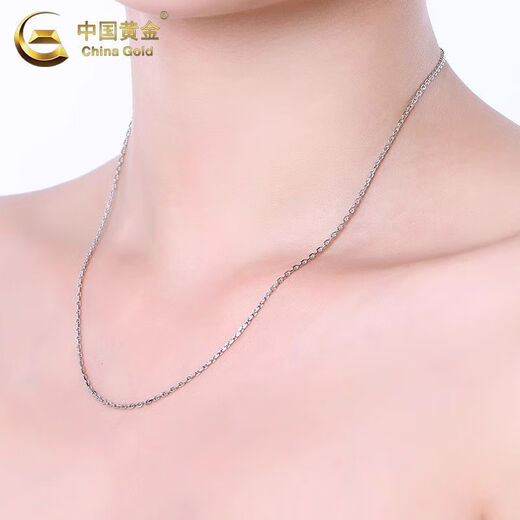 CHINA GOLD Cross Chain PT950 Platinum Necklace for Men and Women Platinum Pendant Clavicle Chain Birthday Gift for Boyfriend and Girlfriend Platinum Cross Chain About 2.3g