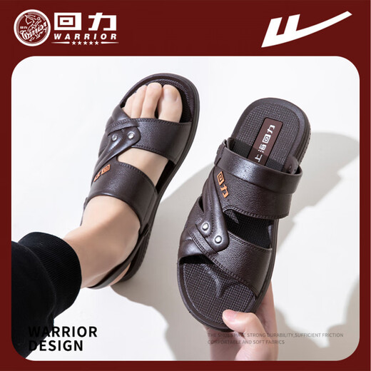 Sandales d'été Huili Sandales masculines Slippétes Sandales à double usage Sandales pour hommes Chaussures décontractées Cuir en plastique non glissé 3883 39