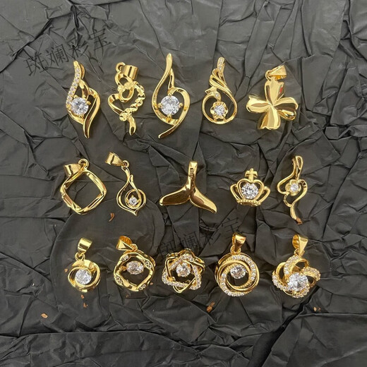 18K gold pendant women's gold necklace single pendant single without chain gold clavicle chain single 18k gold (I have you in my heart)