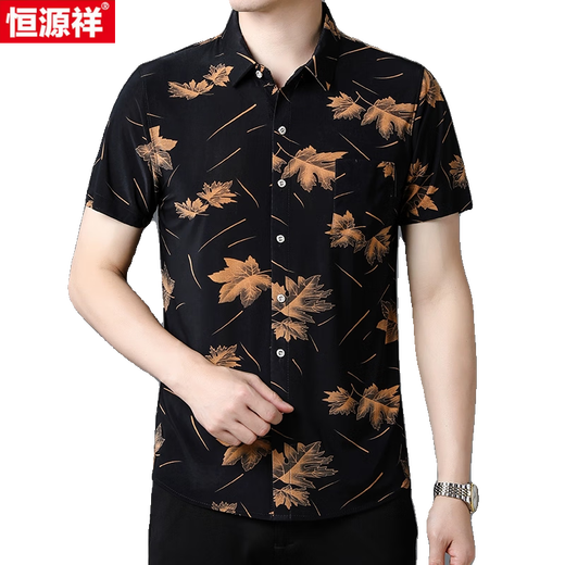 Hengyuanxiang 25 summer new short-sleeved shirt for men ice silk cool thin printing middle-aged men's shirt daddy suit 9898 gold 4XL 190