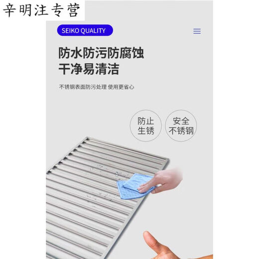 三栖虎冰箱分隔板冰箱不锈钢隔板冷藏柜置物架货柜篦子货架方形蒸柜蒸架 16853cm加厚8个卡扣