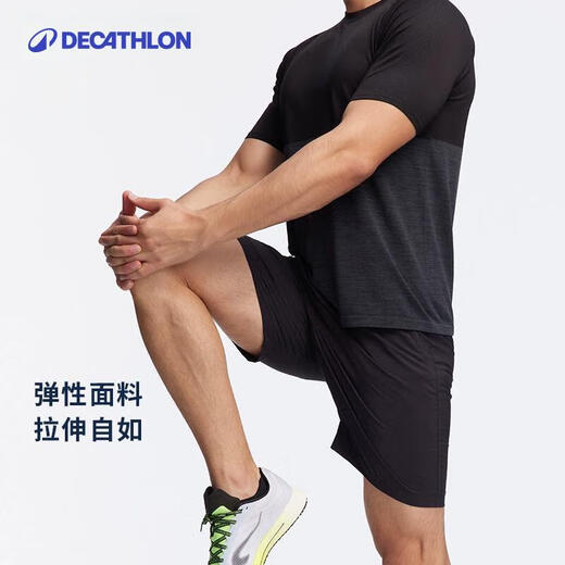 Decathlon sports shorts men's summer loose and breathable running training American basketball shorts-5318570