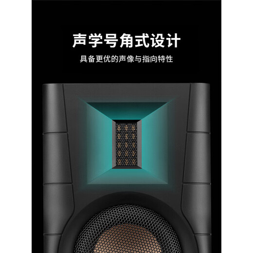 HiVi D100 Bluetooth speaker 2.0 channel multimedia active audio notebook desktop computer desktop audio wood grain color