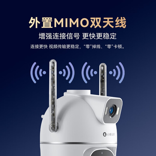 
Huawei Smart Selection Hongmeng Smart Selection Xiaotong Dangjia Outdoor Camera T5 3K Dual Camera 10M Ultra HD Home Indoor Outdoor Monitor 360 Degree No Dead Angle With Night Vision Camera