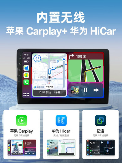 Bixiong is suitable for JAC Shuailing Q3 central control screen truck navigation 24v Junling A8K6Q6 reverse image car-mounted one original 9-inch WiFi2G32G memory 12807 official standard panoramic view