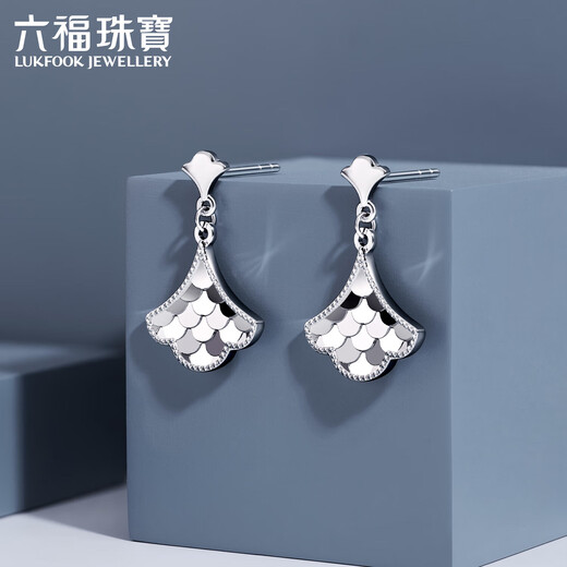 Lukfook Jewelry Platinum Earrings Platinum 950 Fish Scale Small Skirt Earrings Price G07TBPE0008 Approximately 3.12 grams