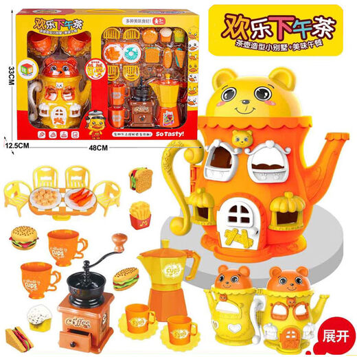 Shantoulin Village Travel Makeup Cajas y bolsas Lindas Joyas de Joyas para Niñas Madre y Baby Court Guardian Hospital Delivery Toys 54212 Nueva caja grande Ixy Ryme Princess Set 6626