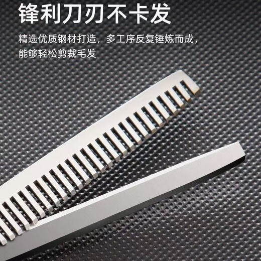 Pet Grooming Scissors Flat Scissors Dental Scissors