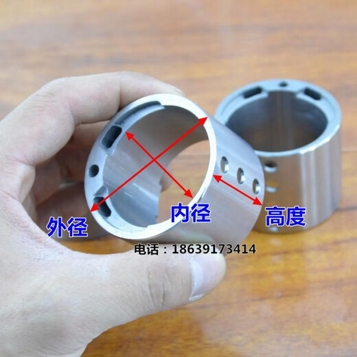 溥畔风炮纸垫原厂装大中小风炮垫子配件气动扳手前壳后盖后纸大全 型号(43)小3880  总高96.5