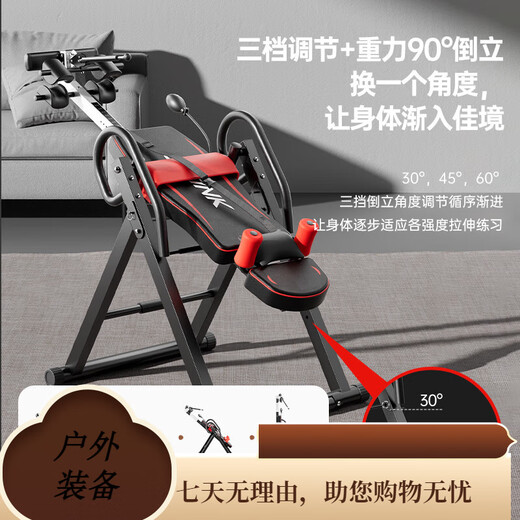 Herr MRCUE Inverted Stand Machine Home Fitness Ausrüstung Traktion Hilfskartefakt invertierte Stretch Taille Wechselrichtermaschine [Basic] Inverted Traction