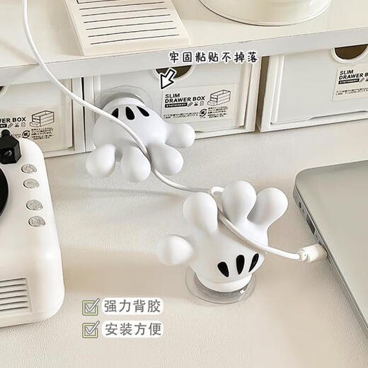 Sanqihu Desktop Cable Manager зарядка