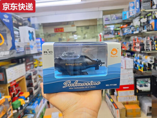 接运猫儿童迷你六通遥控船潜水艇充电动气垫船戏水快艇飞艇玩具游艇玩具 中型遥控巡洋舰-绿色582 标配+遥控电池+螺丝刀