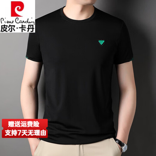 Pierre Cardin High-End-Marke Kurzärärmelte T-Shirt Herren Trend koreanischer Stil runder Nacken Herren hochwertiger T-Shirt Solid Color Top Sommer Neu 6995# Weiß 3xl Größe 185 [Gewicht 160-180jin [Jin gleich 0,5 kg]]]