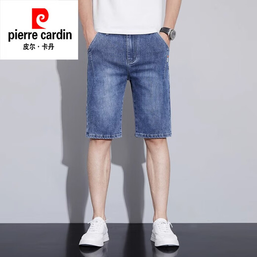 皮尔卡丹（pierre cardin）牛仔短裤子男士夏季薄款休闲直筒外穿七分中裤修身弹力马裤男夏天 681蓝色+681黑灰【2条装】 31