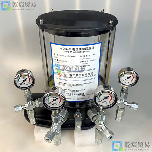 Pupan sany mezcladora bomba de mantequilla de mantequilla si zhonglian grasa eléctrica bomba de lubricación weidong 4wdbm12244f sany éter