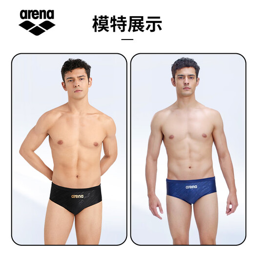 Arena's 25-year new triangle swimming trunks for men, black elastic fabric, high elasticity and anti-chlorine, comfortable and close-fitting, high-crotch triangle swimming trunks for men, navy blue, 25-year new model XL