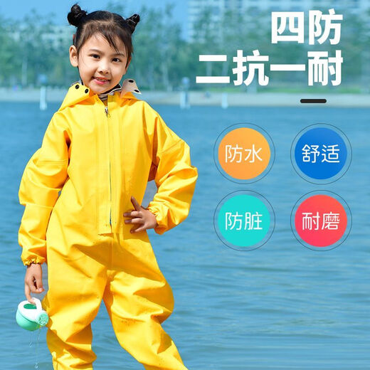 Yujiyu children's water play one-piece waders kindergarten waterproof clothes for catching the sea men and women children's rain boots jumpsuits and leggings children's yellow overalls thickened te discount - with size 22 (shoe inner length 13cm)