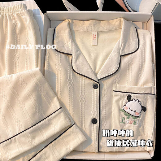 Winter mist pajamas for women pure cotton spring and summer 2024 new style for wearing short-sleeved thin cartoon loose casual home clothing set 9923 apricot [with chest pad/long sleeve + trousers] M Recommended weight 85-100 Jin [Jin equals 0.5 kg]